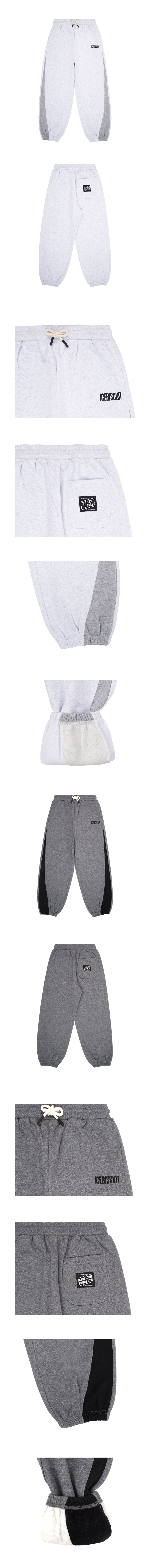 Icebiscuit color block sweatpants 상세컷