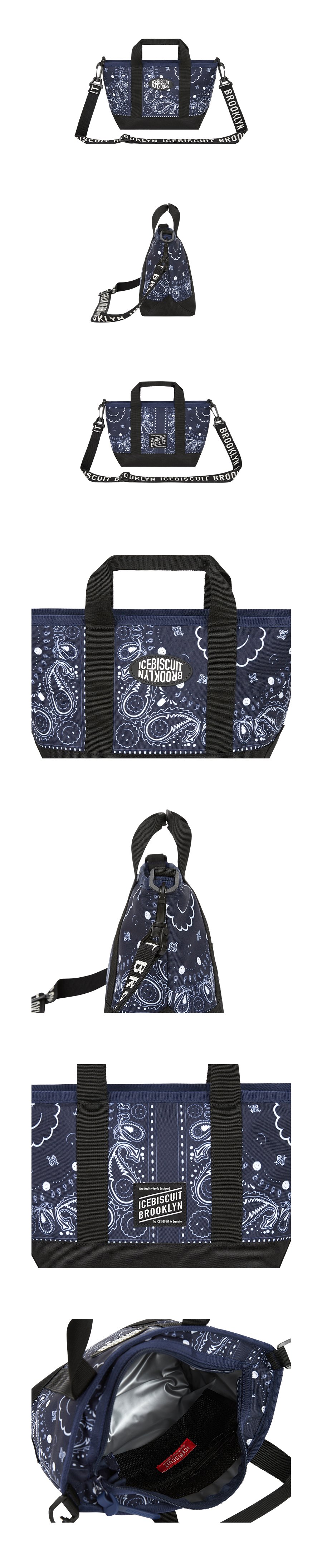 Smile paisley lunch bag 상세컷