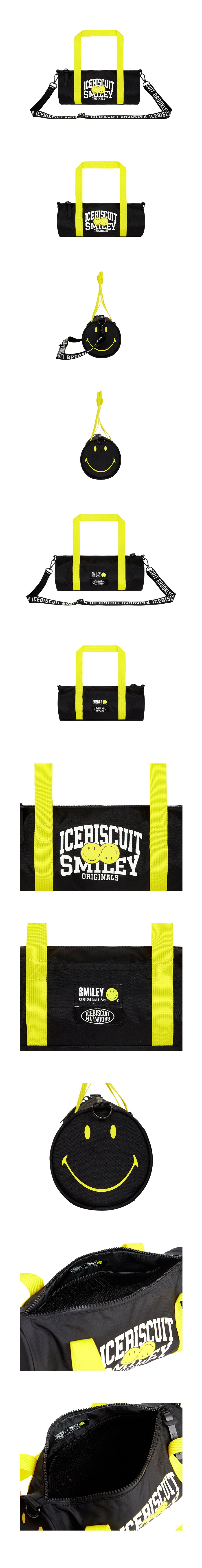 Smiley Originals® duffel bag 상세컷