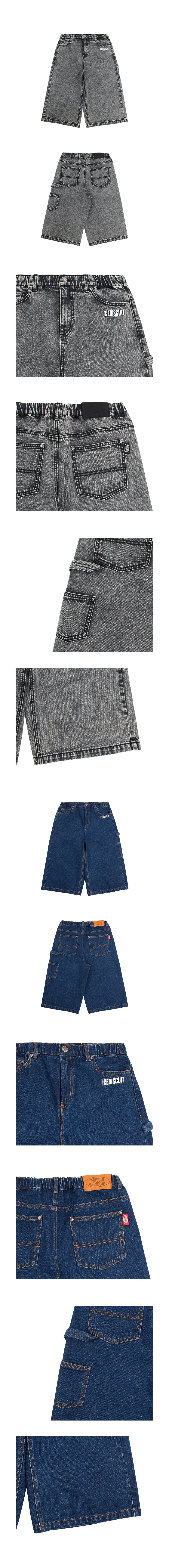 Icebiscuit bermuda denim work pants 상세컷