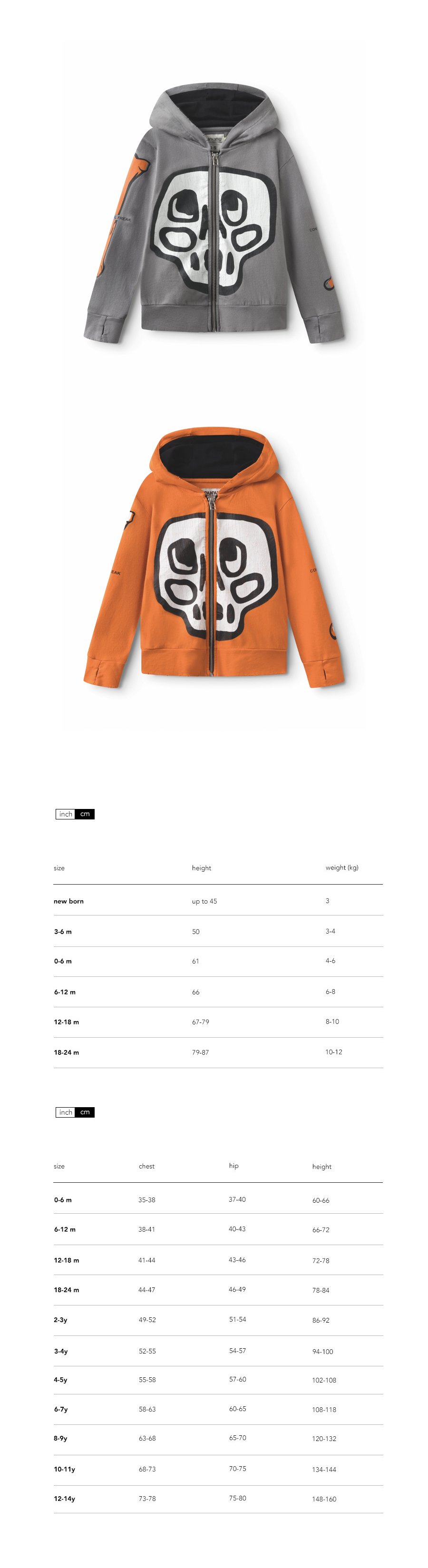 SILOU SKULL ZIP HOODIE 모델컷