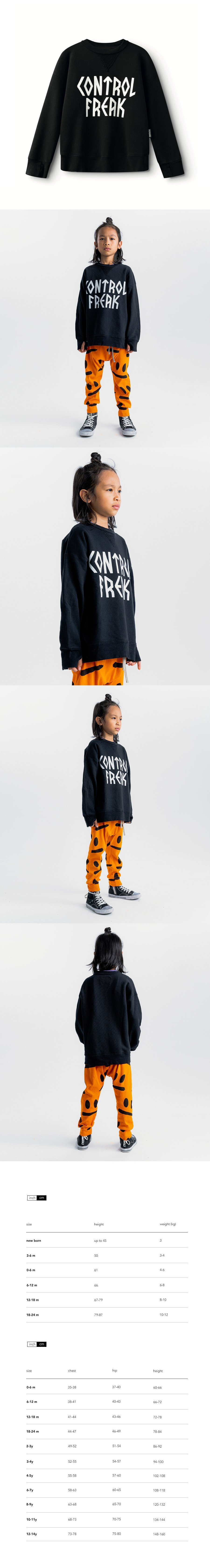 CONTROL FREAK SWEATSHIRT 모델컷