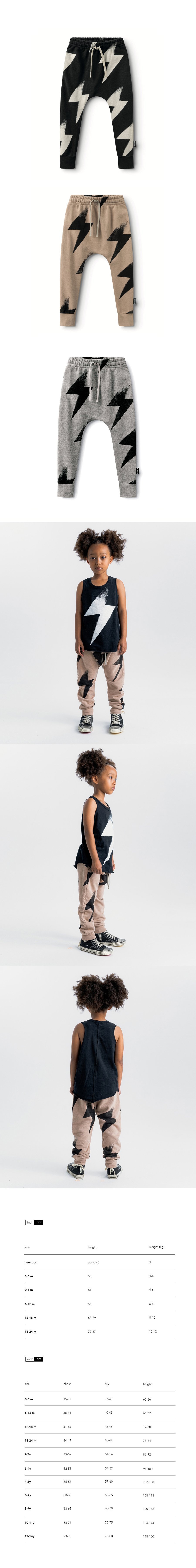 BOLT BAGGY PANTS 모델컷