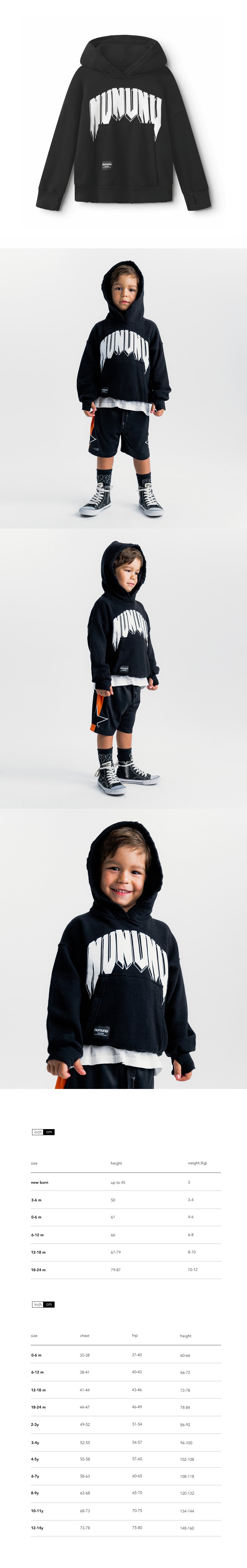 RAWK HOODIE 모델컷