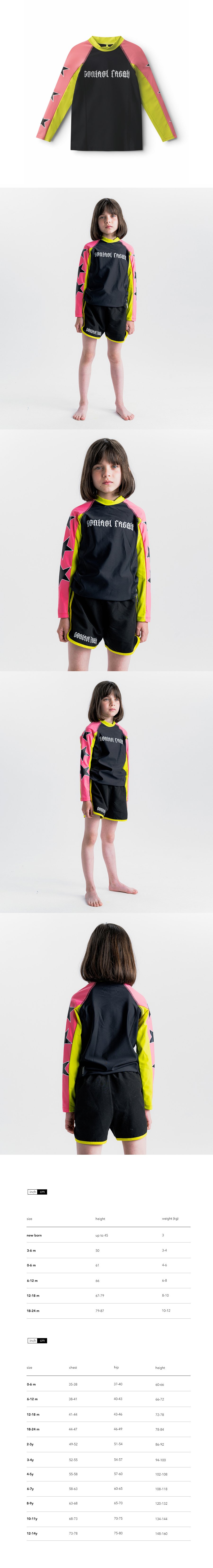 TRIPLE STAR RASHGUARD 모델컷