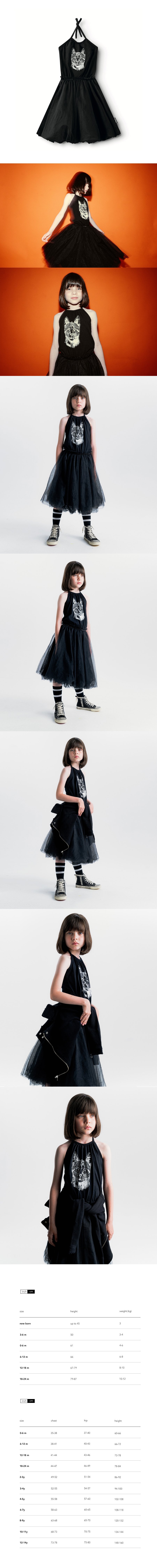 COOL CAT COLLAR DRESS 모델컷