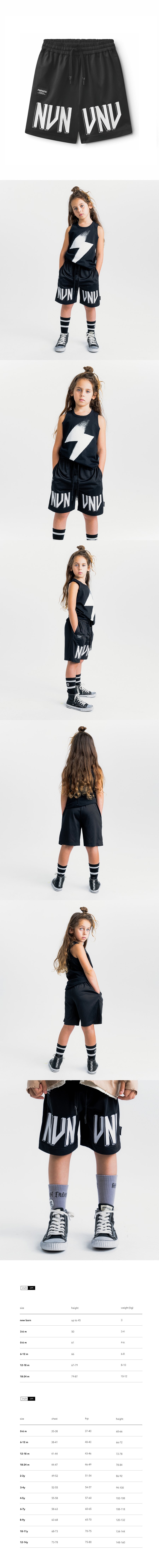 NUNUNU SPORTS SHORTS 모델컷