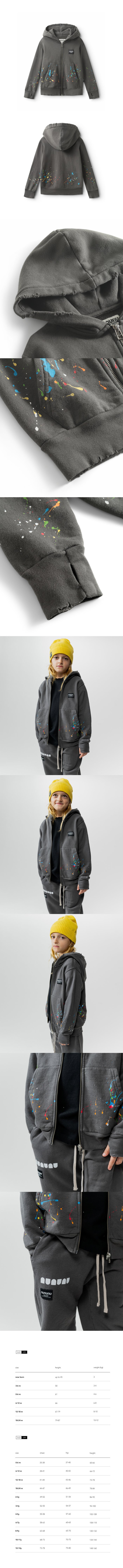 SPLASH OF COLOR ZIP HOODIE 모델컷