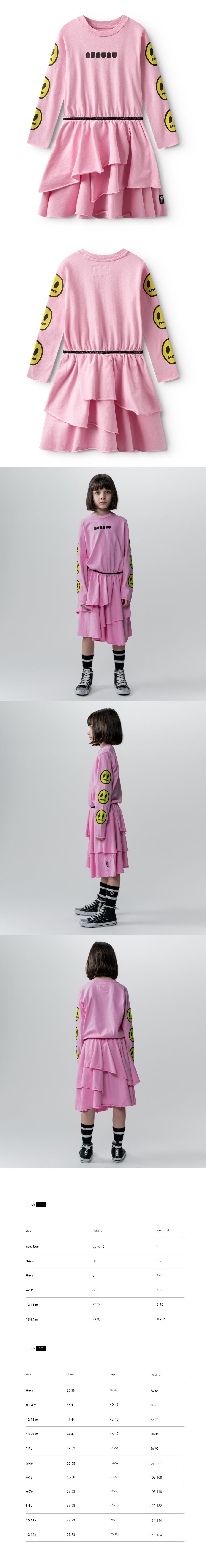 SMILE LAYERED DRESS 모델컷