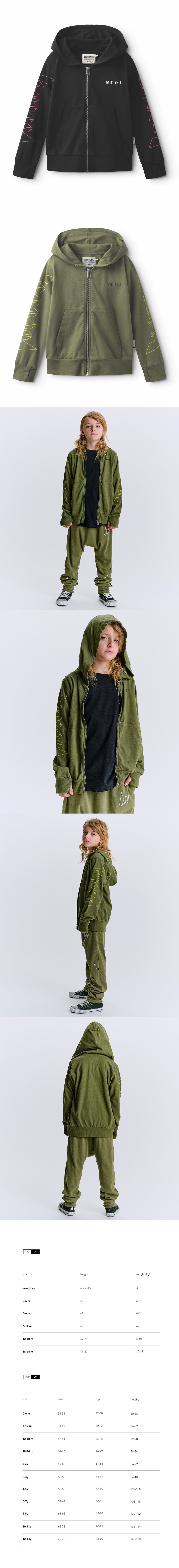 NU01 LIGHT ZIP HOODIE 모델컷