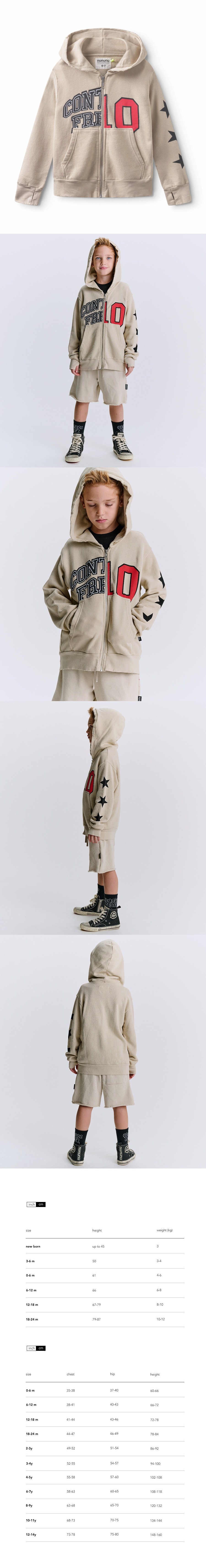 SPLIT ZIP HOODIE 모델컷