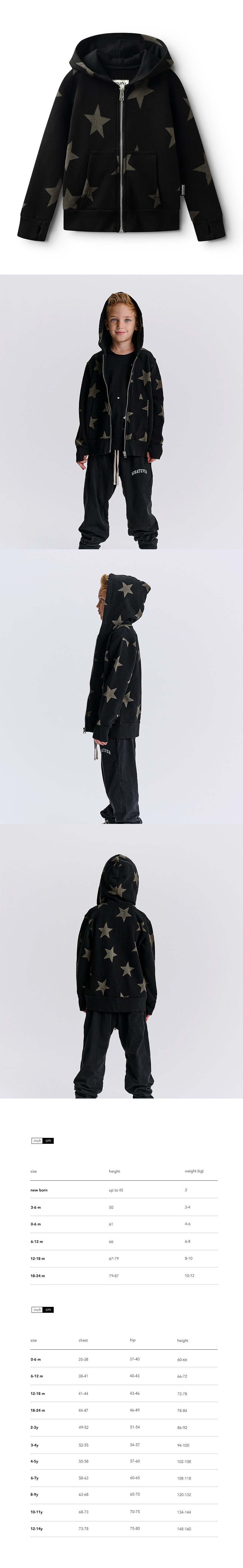 STAR ZIP HOODIE 모델컷