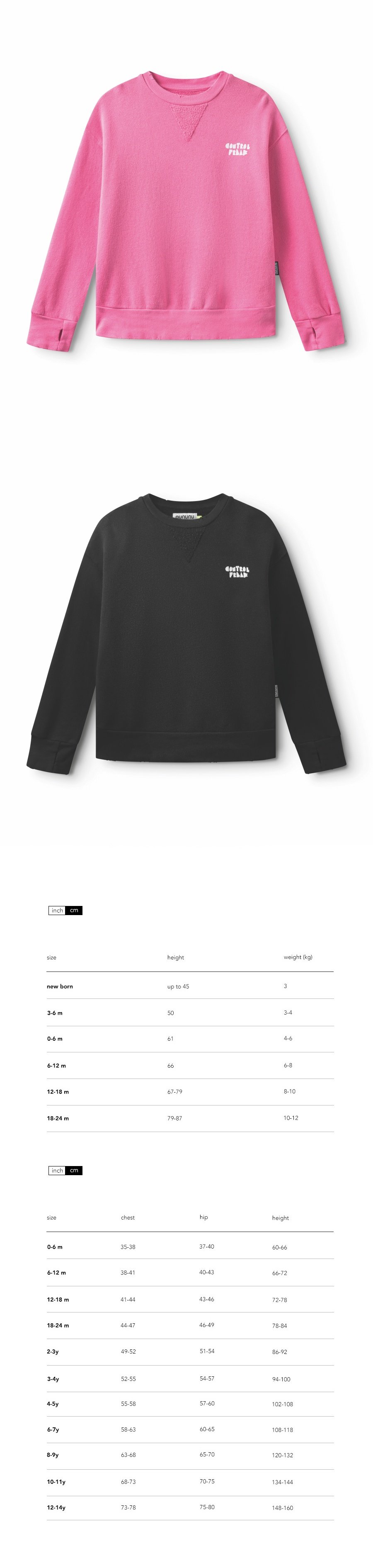 C.F. SWEATSHIRT 모델컷