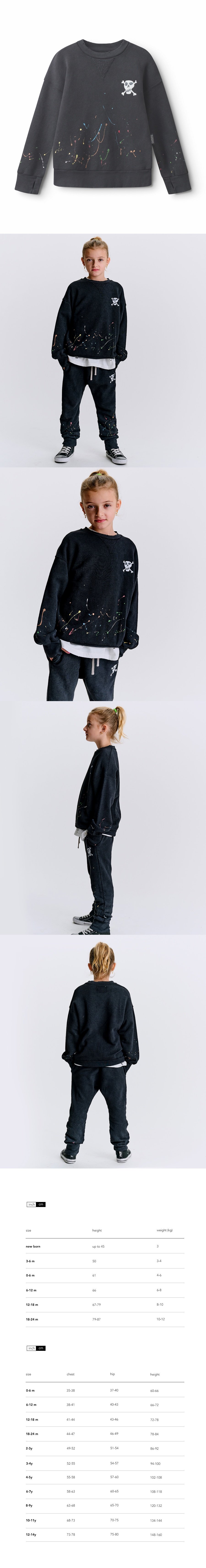 SPLASHY SWEATSHIRT 모델컷