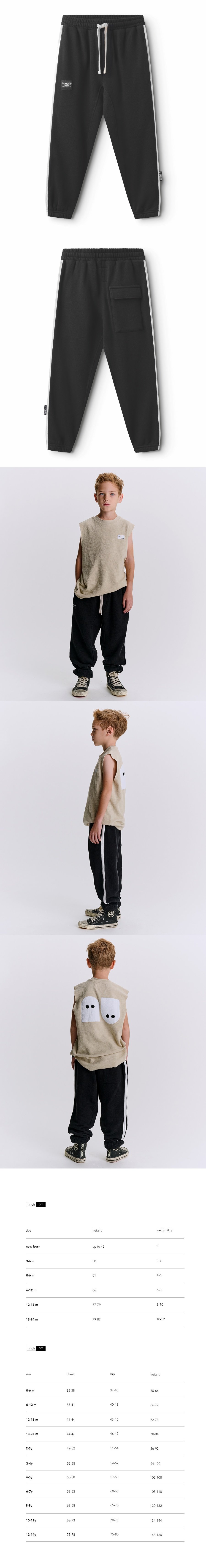 CHAMPION SWEATPANTS 모델컷
