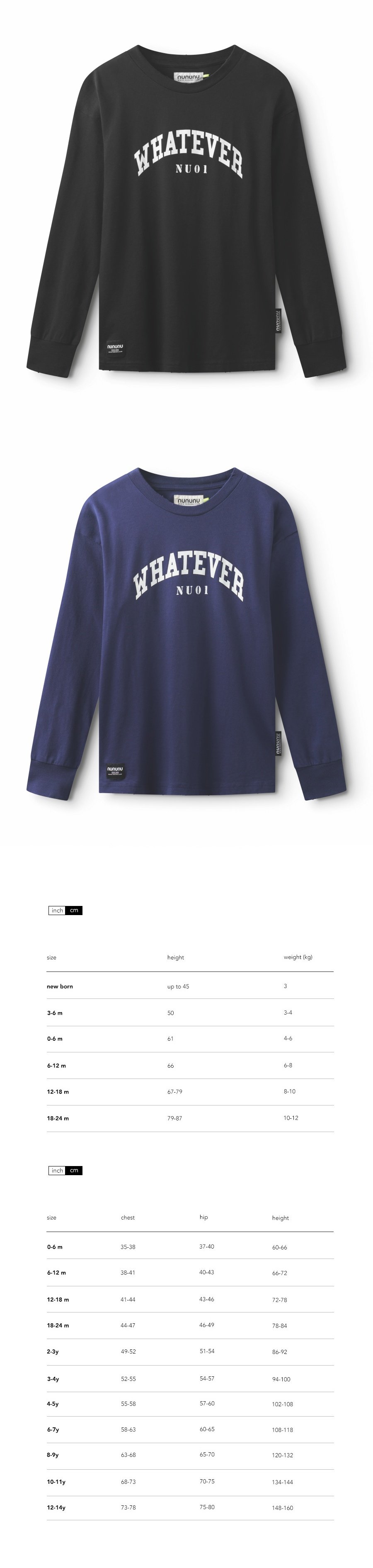SPLASH WHAT SHIRT 모델컷