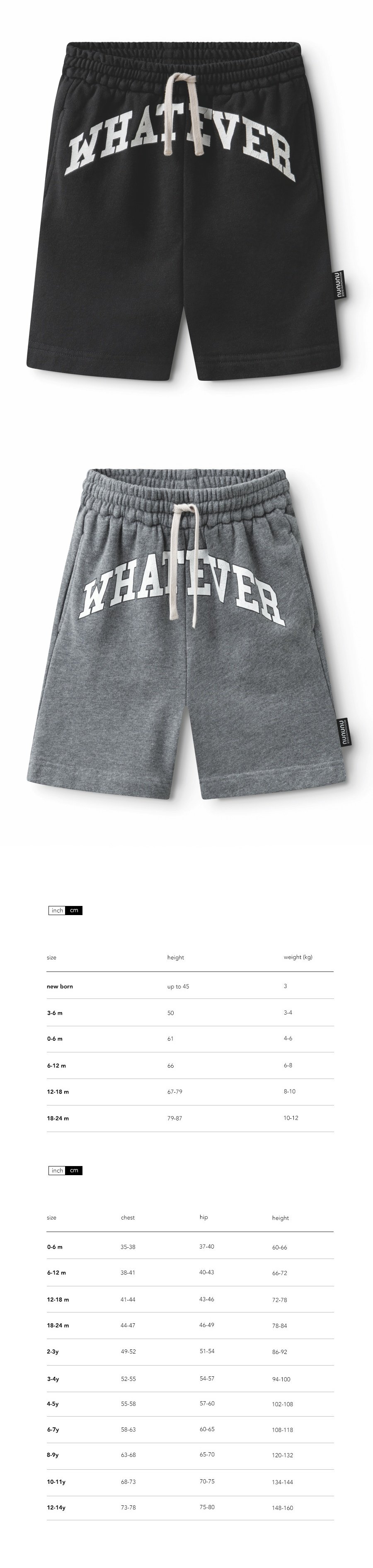 WHATEVER SWEATSHORTS 모델컷