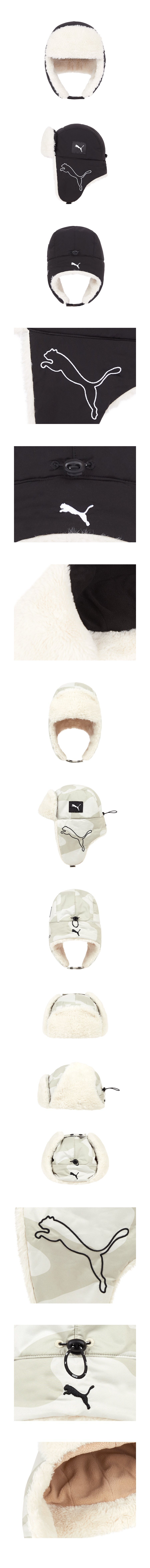 PUMA SKI PADDING EAR FLAP HAT 상세컷