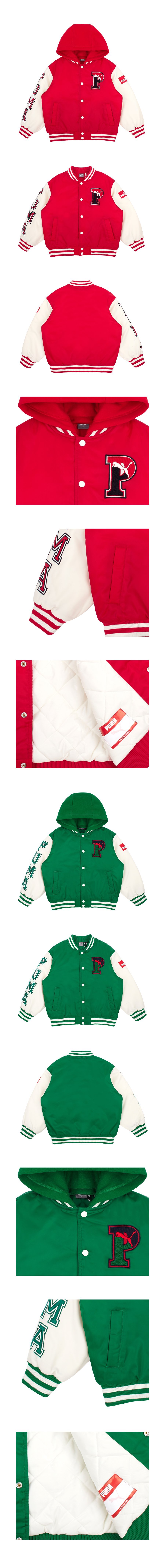 PUMA COLOR BLOCK VARSITY PADDING JUMPER 상세컷