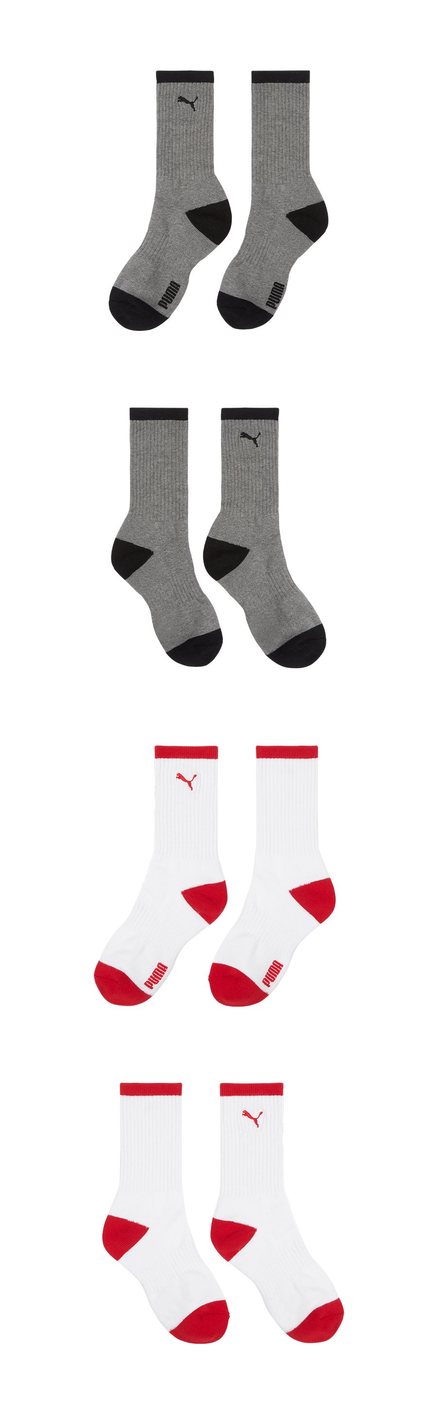 PUMA COLOR BLOCK SOCKS 상세컷