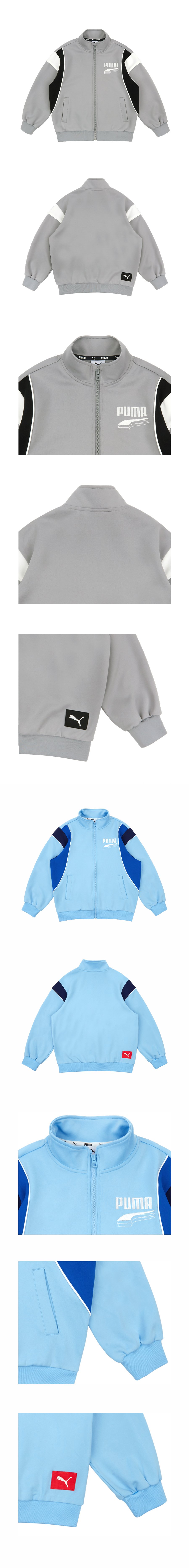 PUMA COLOR BLOCK TRACK JACKET 상세컷