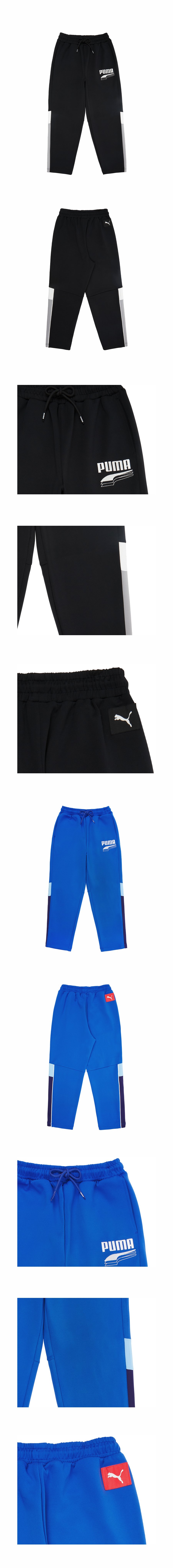PUMA COLOR BLOCK TRACK PANTS 상세컷