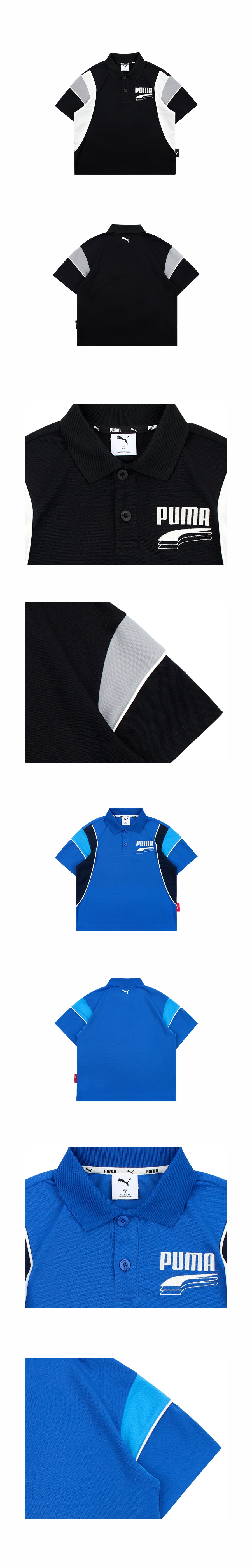 PUMA COLOR BLOCK COLLAR SS T-SHIRTS 상세컷