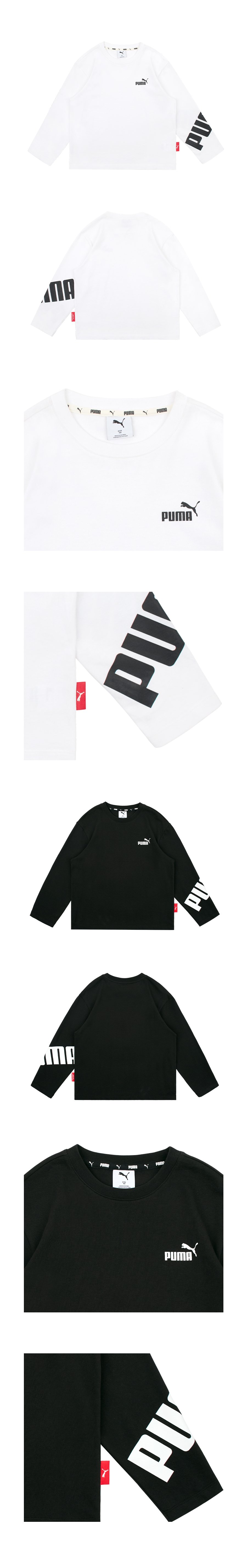 PUMA SPORTS LOGO T-SHIRTS 상세컷